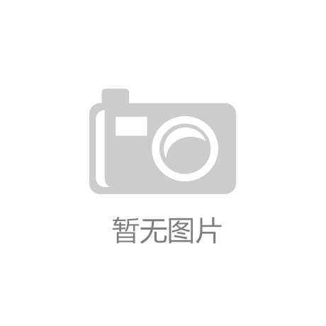 写字楼办公装修效果图